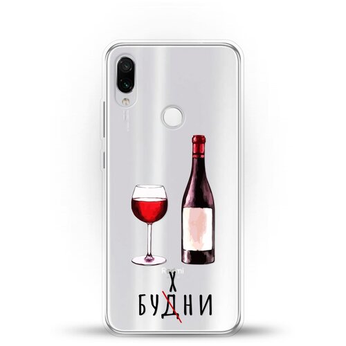 фото Силиконовый чехол будни на xiaomi redmi note 7 pro andy & paul