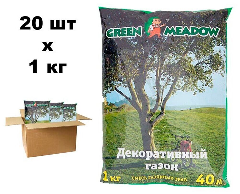 Семена газона GREEN MEADOW Декоративный газон для затененных мест 20 шт. по 1 кг