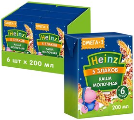 Каша Heinz молочная 5 злаков, с 6 месяцев, 200 мл, 6 уп.