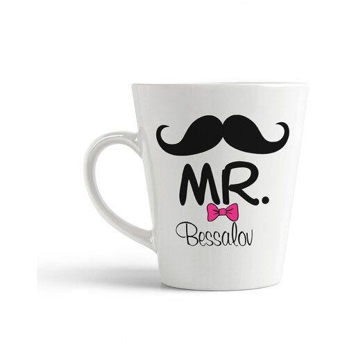 фото Кружка-латте coolpodarok "mr bessalov"