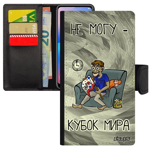 фото Защитный чехол-книжка на смартфон // iphone 8 // "не могу - кубок мира!" шутка карикатура, utaupia, серый