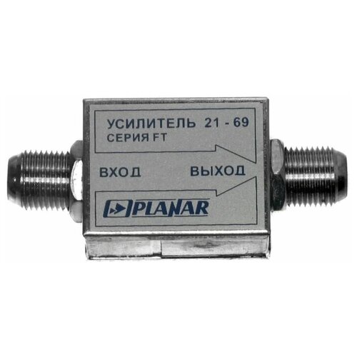 Антенный усилитель PLANAR 21-69 FT