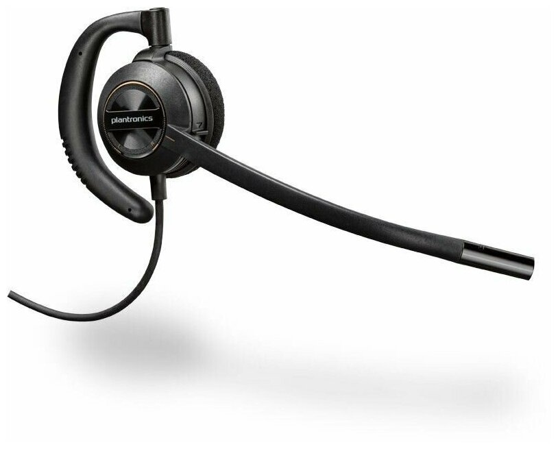 Plantronics EncorePro HW530 201500-02 .