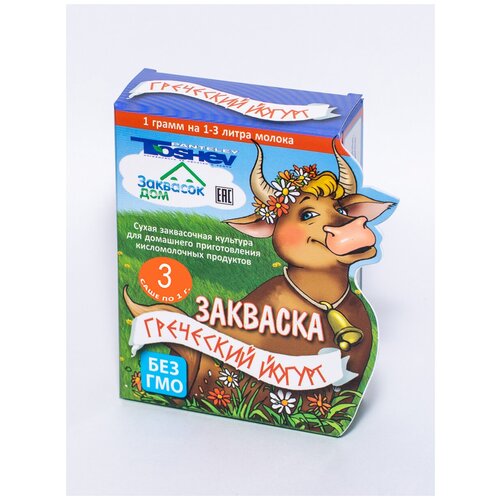 Panteley Toshev / Заквасочная культура Греческий йогурт, коробка 3 саше по 1 грамму