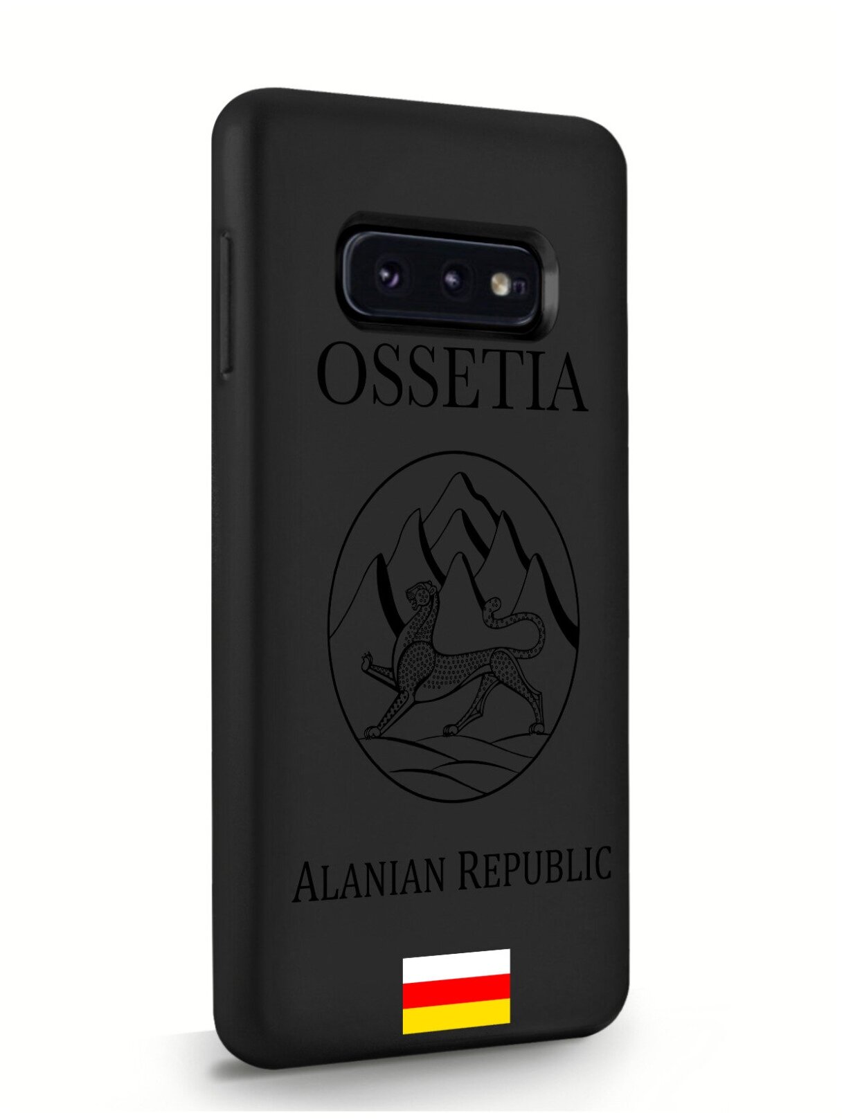 Черный силиконовый чехол MustHaveCase для Samsung Galaxy S10E Черный лаковый Герб Северной Осетии для Самсунг Галакси С10E Противоударный