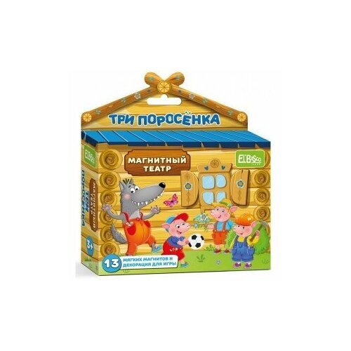 Театр магнитный El’BascoKids Три поросенка