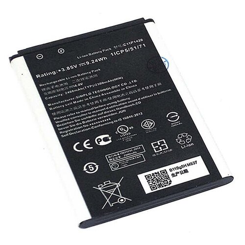 фото Аккумулятор vbparts для asus zenfone 2 laser ze500kl 2300mah 3.85v 065983