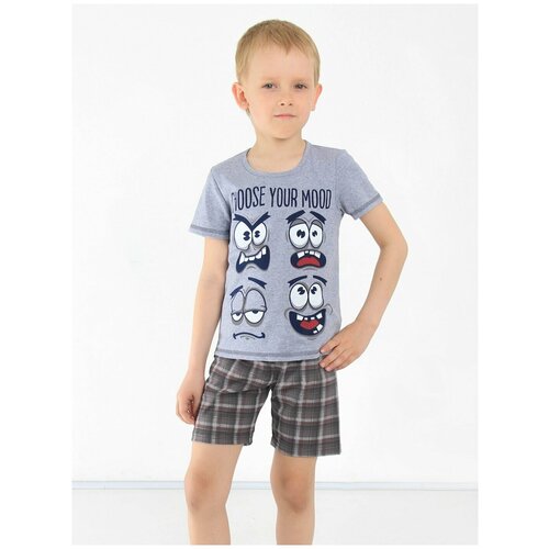 Комплект одежды для мальчика Ивашка, р.128