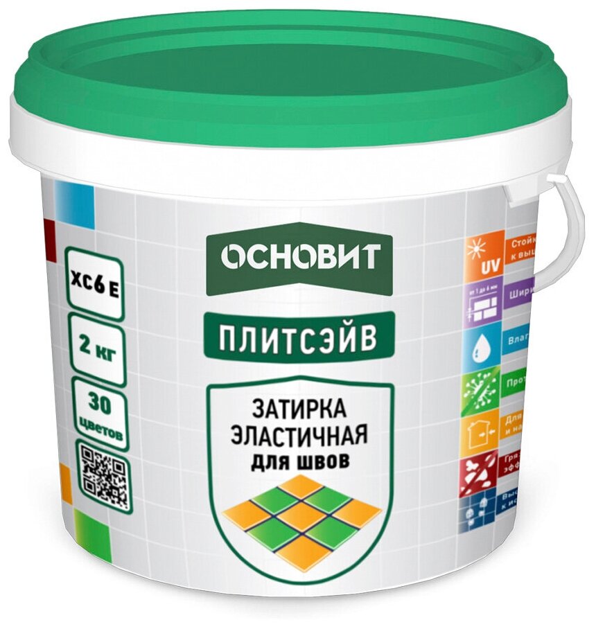 Затирка эластичная светло-коричневый 041 основит плитсэйв XC6 E 2 кгдля наружных и внутренних работ