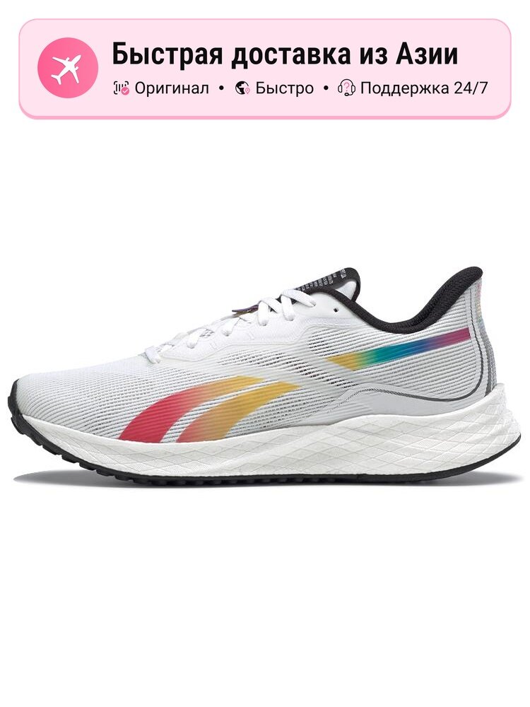 Кроссовки Reebok Floatride Energy 3