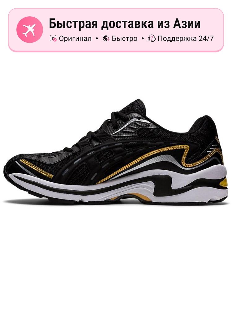 Кроссовки ASICS GEL-PRELEUS