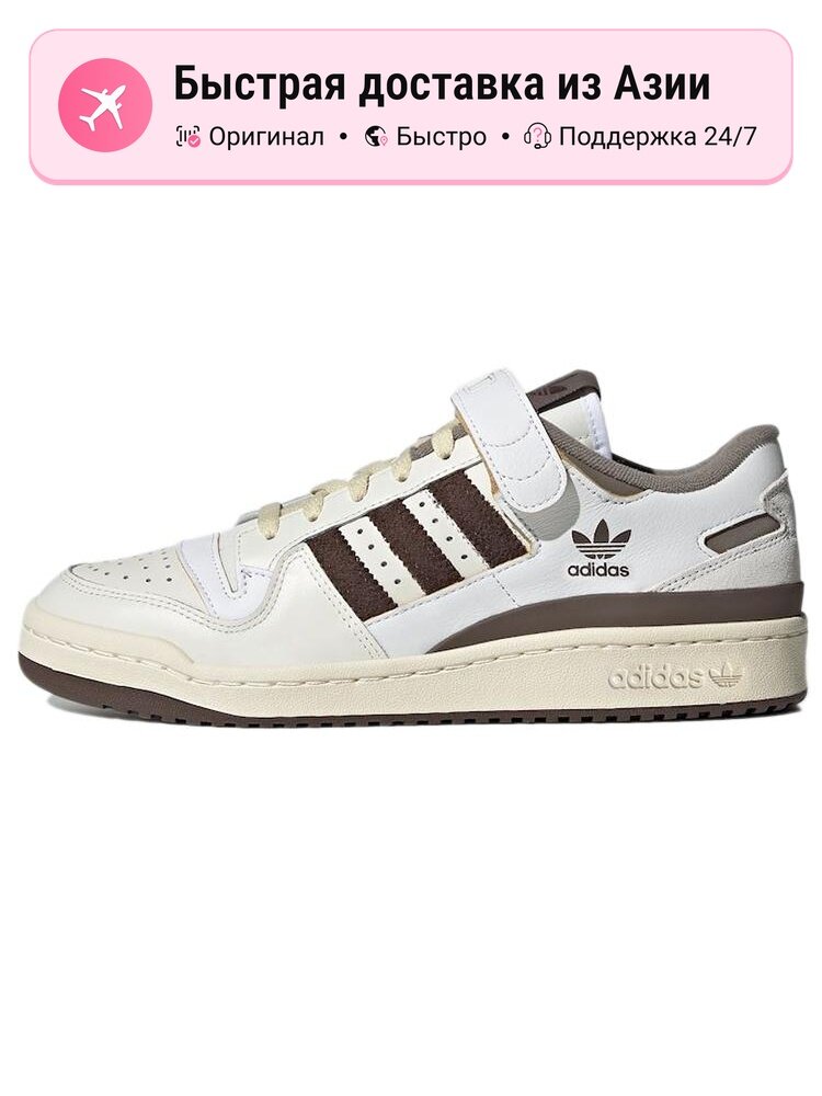 Кроссовки adidas Originals Forum 84 Low