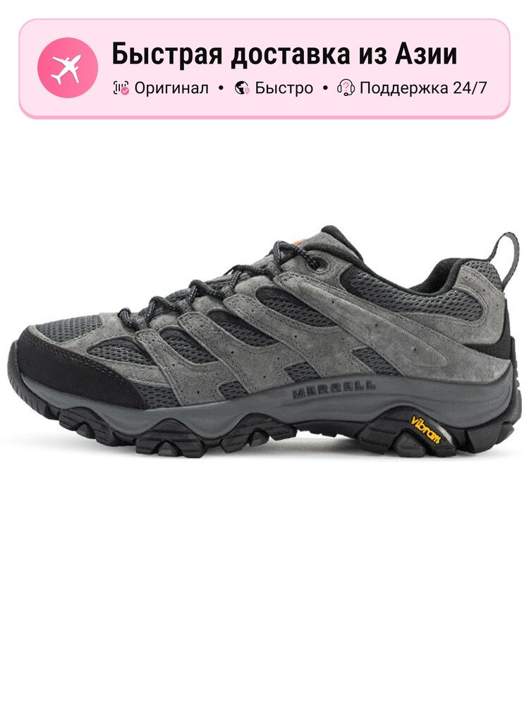 Ботинки для альпинизма MERRELL