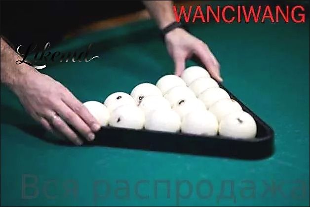 Треугольник для бильярда