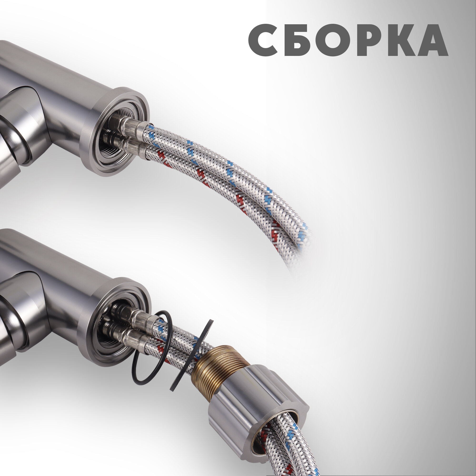 Смеситель для кухни Ekko - фото №10