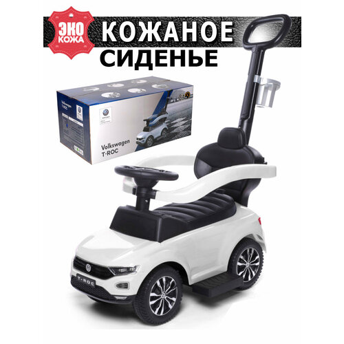 Каталка-толокар Babycare T-ROC (651 кожаное сидение), белый