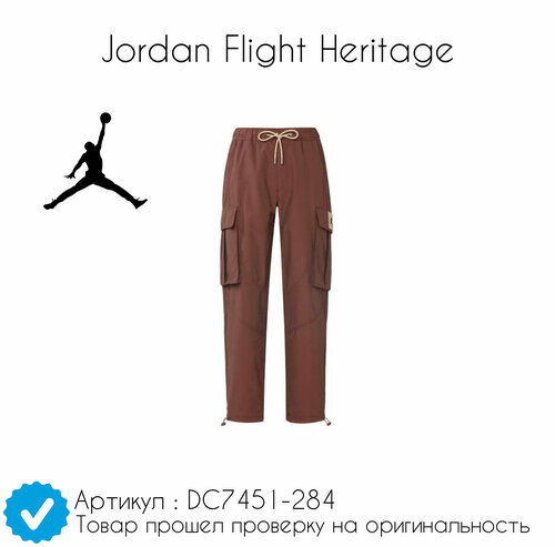 Брюки Jordan Flight Heritage, размер L, белый, бежевый