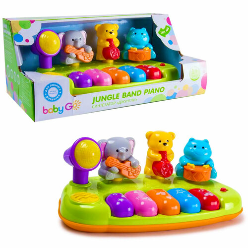 Синтезатор игрушечный BabyGo Джунгли детский