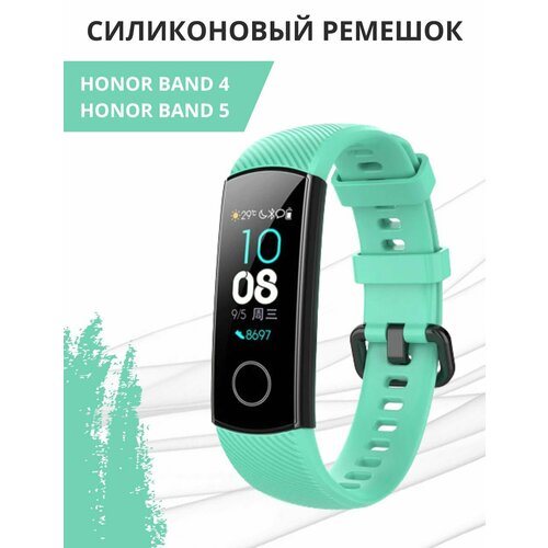 Ремешок для Honor Band 4 / Band 5 ремешок для honor band 4 band 5