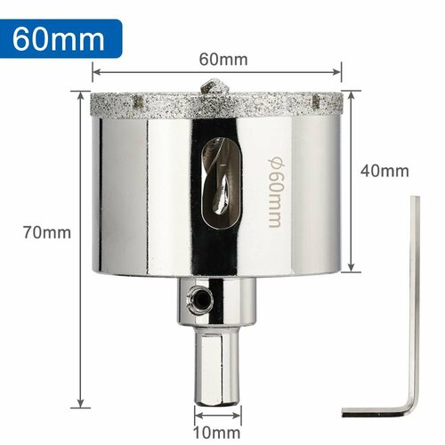 Коронка алмазная XCAN 60мм по бетону с центрирующим сверлом