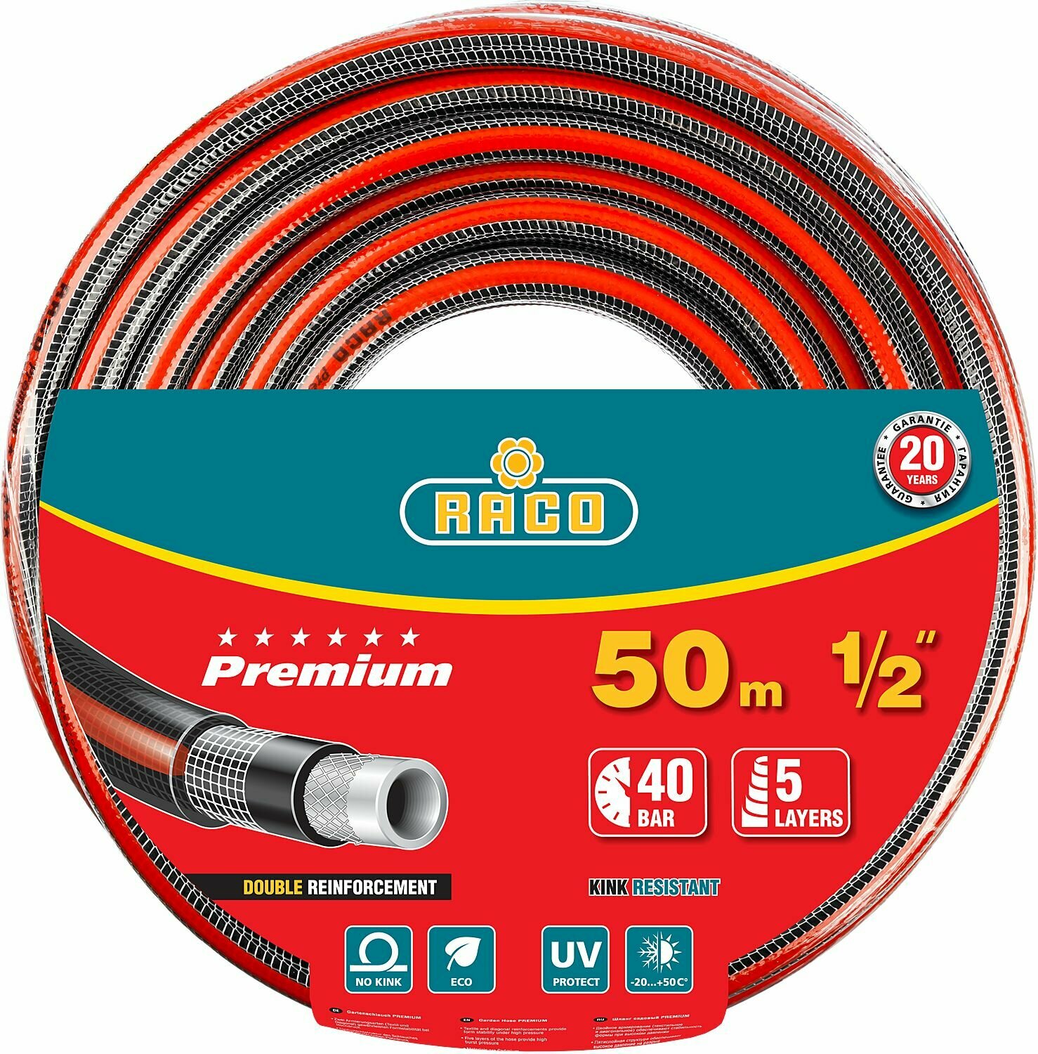 Шланг поливочный RACO Premium 1/2", 50 м, 40 атм, пятислойный, усиленный двумя слоями армирования 40300-1/2-50_z01