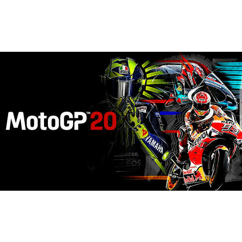Игра MotoGP 20 для PC (STEAM) (электронная версия)