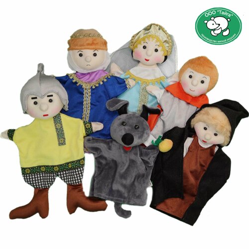 Сказка о мертвой царевне, набор мягких игрушек на руку Тайга для домашнего кукольного театра набор игрушек на руку тайга щелкунчик