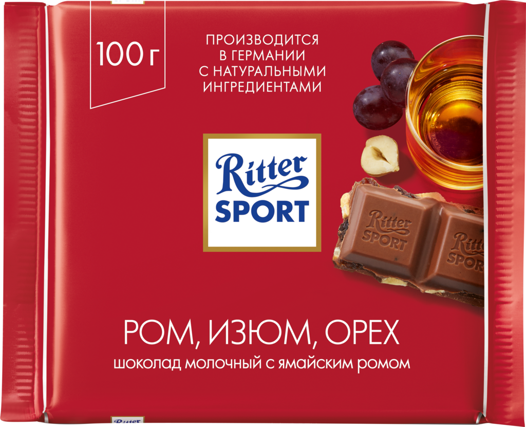 Шоколад молочный RITTER SPORT Ром, изюм, орех, 100г