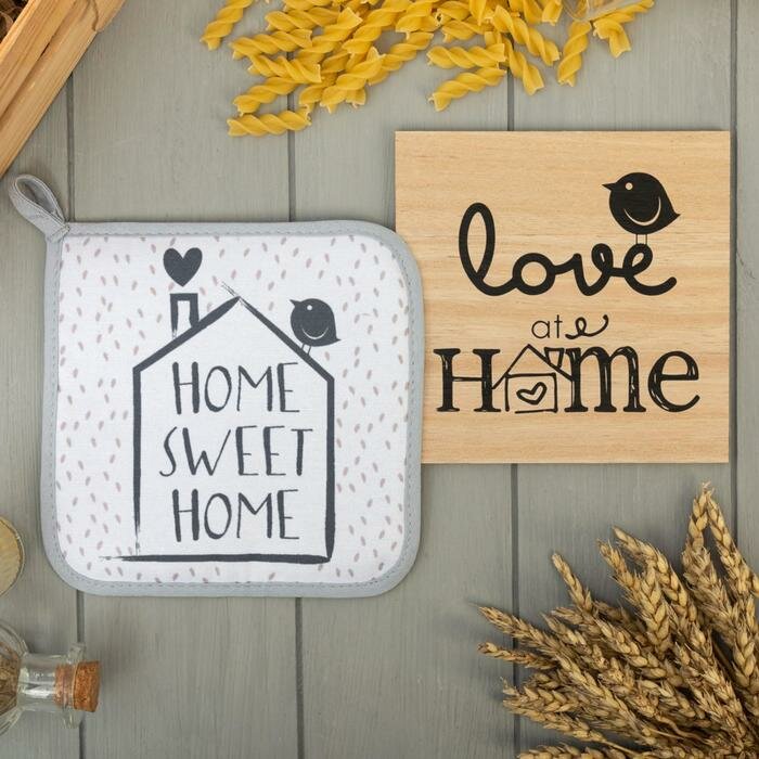 Набор кухонный "Love at home" прихватка подставка под горячее