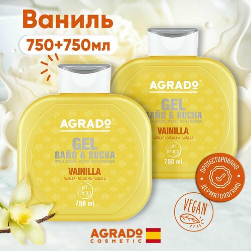 Agrado Гель для душа и пена для ванны с ванилью 750 мл (2в1) - 2 шт