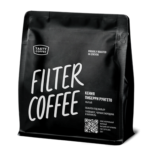 Кофе для фильтра Кения Пиберри Рунгето Tasty Coffee, в зернах, 1000 г