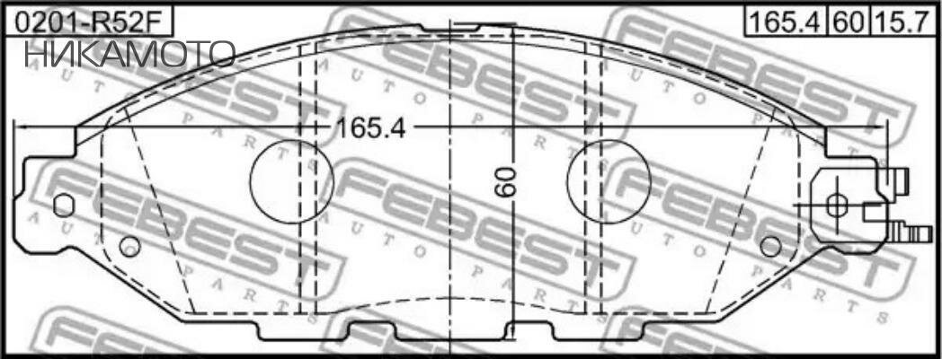 FEBEST 0201-R52F Колодки тормозные передние