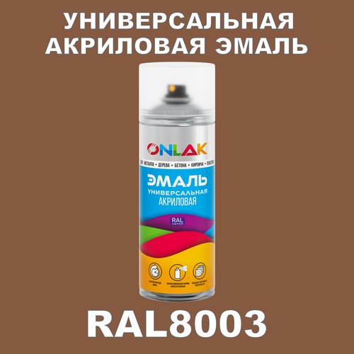    ONLAK,  , , ,  , , , ,  520 , RAL8003