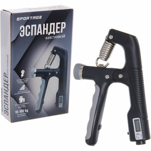 Эспандер кистевой с регулируемой нагрузкой (10-100) Sportage, счетчик, черный-серый