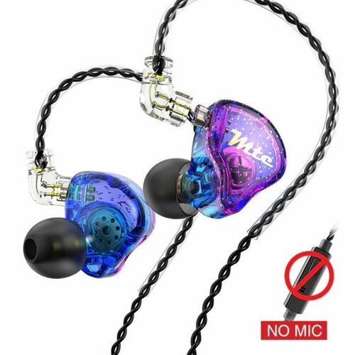 Проводные наушники TRN MTE с басами, фиолетовые. Наушники вкладыши с ушками