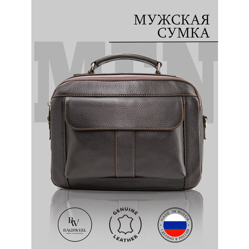 Сумка барсетка BAGSWEEL, коричневый