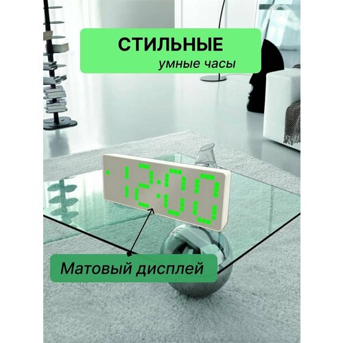 Часы DopMarket стильные настольные электронные с будильником с матовым дисплеем пиксельные с подсветкой зеленые 1200₽