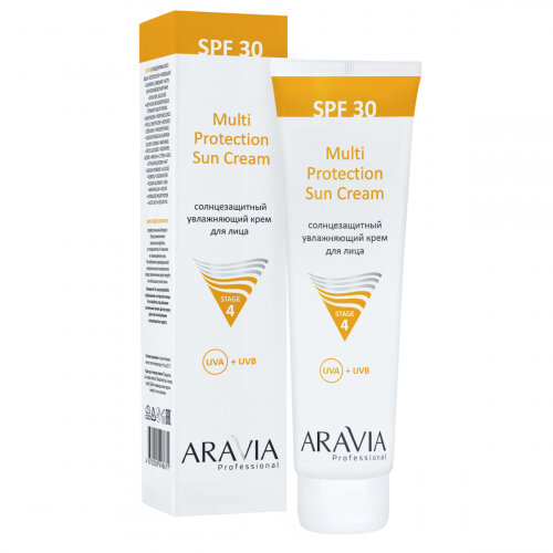 Солнцезащитный увлажняющий крем для лица Aravia Professional Multi Protection Sun Cream SPF 30, 100 мл