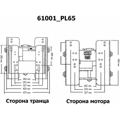 Подъёмник мотора гидравлический 50-300 л. с. вертикальный (Power-Lift) вынос 10" (25 см) с указателем, CMC 61001_PL65