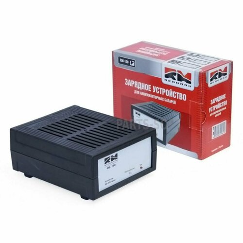 REDMARK RM150 Устройство зарядное 12V 7A REDMARK 4230₽