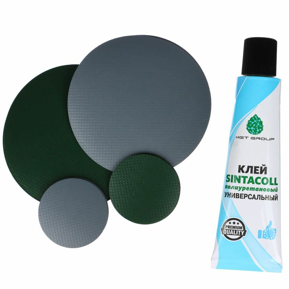 Ремкомплект для лодок ПВХ AZOR FISHING, для надувных матрасов, для ватрушки зимней/ шайбы ПВХ, клей