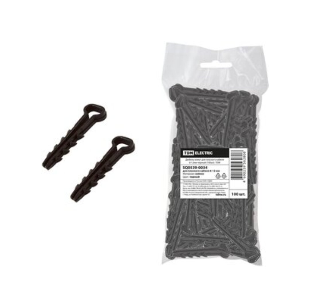 Дюбель-хомут для плоского кабеля 6-12мм черный (100шт), TDM SQ0539-0034 (10 упак)