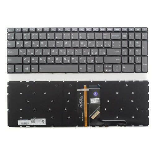 Клавиатура для Lenovo IdeaPad 320-15ISK, Русская, серая без рамки, с подсветкой
