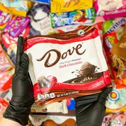 Dove Promises (Dark Chocolate) темный шоколад 239,8 гр.