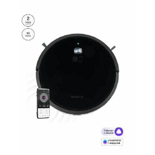 Умный робот-пылесос WI-FI помощники сухаявлажная уборка 2600000₽