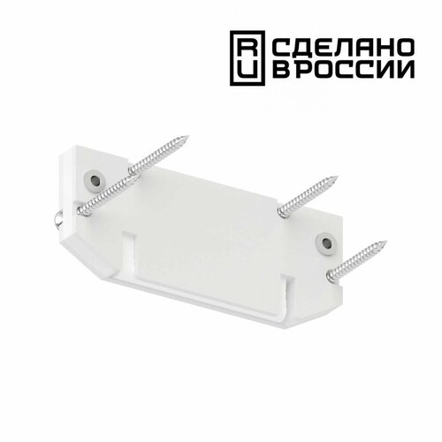 135188 NT23 086 белый Заглушка торцевая для интрудера арт 135192 IP20 1100₽