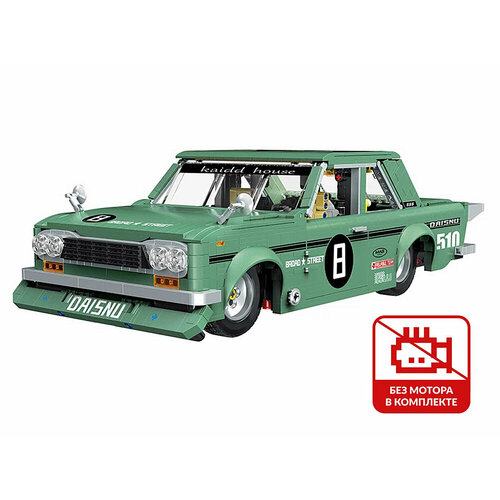 Конструктор Decool 33025_MK Конструктор Гоночный ретро-автомобиль