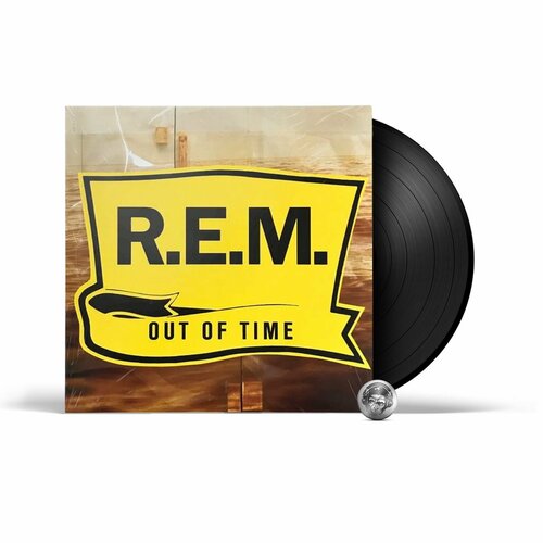 R.E.M. - Out Of Time (LP), 2016, Виниловая пластинка