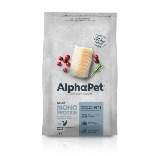 ALPHAPET сухой корм для взрослых кошек  белая рыба  3 кг