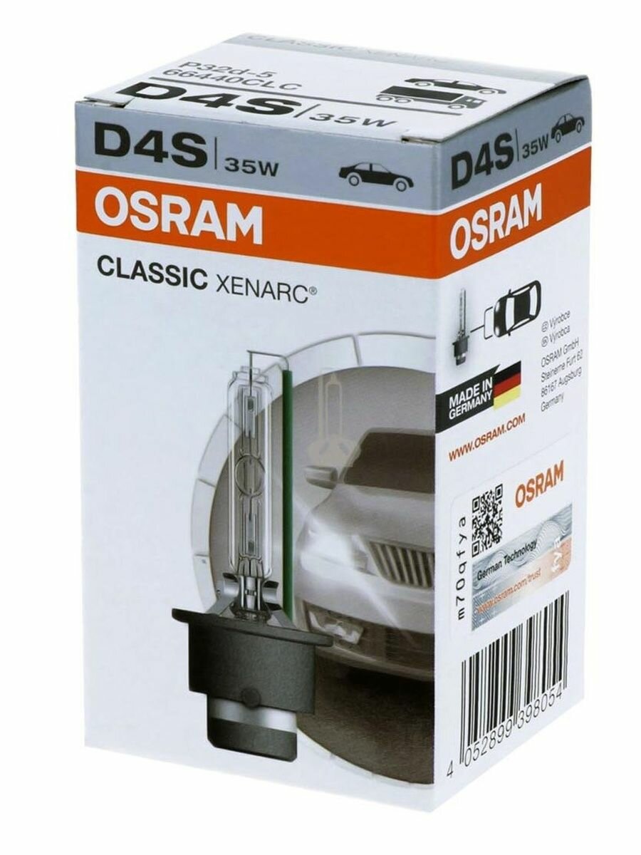 Ксеноновая лампа Osram D4S 35W Xenarc Classic 1шт